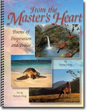 from-the-masters-heart